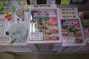 Japan_Cake_2.jpg